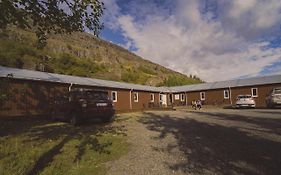 Hengifoss Guesthouse